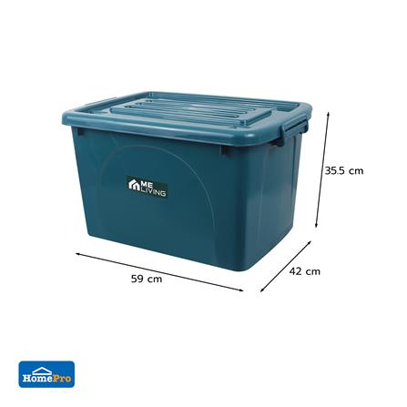 กล่องเก็บของ ME LIVING 025 55 ลิตร 59x42x35.5 ซม. สีเขียวเข้ม_5