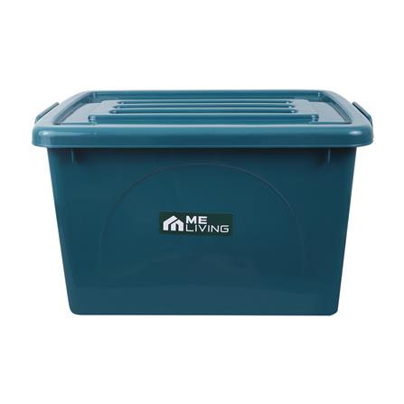 กล่องเก็บของ ME LIVING 025 35.5X42X41 ซม. 50 ลิตร สีเขียวเข้ม_1