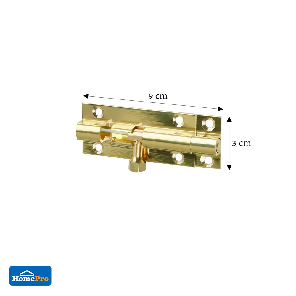 กลอน DEXZON BB-009 2 นิ้ว