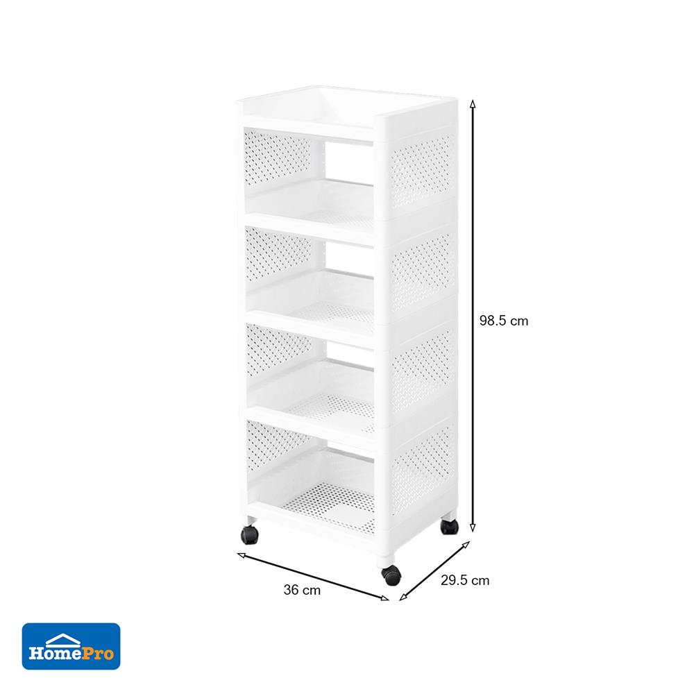 ชั้นวางของ 5 ชั้น มีล้อ STACKO IVA 29.5X36X98.5 ซม. สีขาว