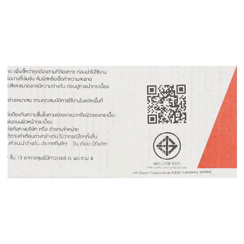 กระเบื้องผนัง 30x60 ซม. EAST ATHENA อะโครไอต์ ขาว-เทา 1.26 ตร.ม.