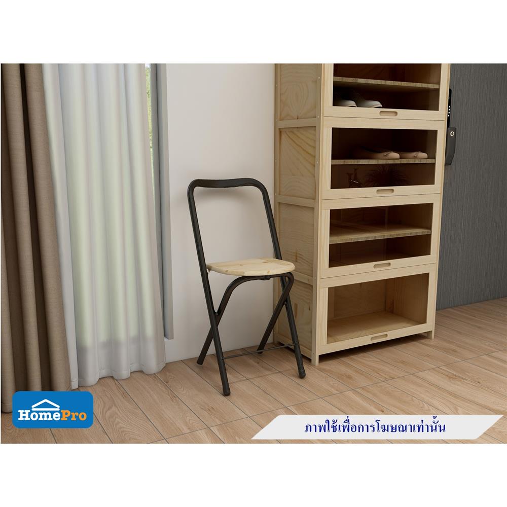 เก้าอี้ FURDINI BRIEF สีไวท์โอ๊ค