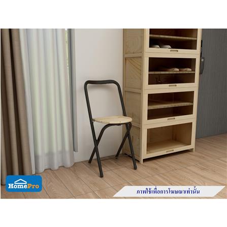 เก้าอี้ FURDINI BRIEF สีไวท์โอ๊ค_7