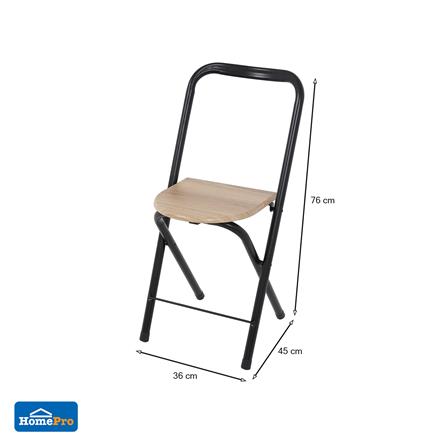 เก้าอี้ FURDINI BRIEF สีไวท์โอ๊ค_10