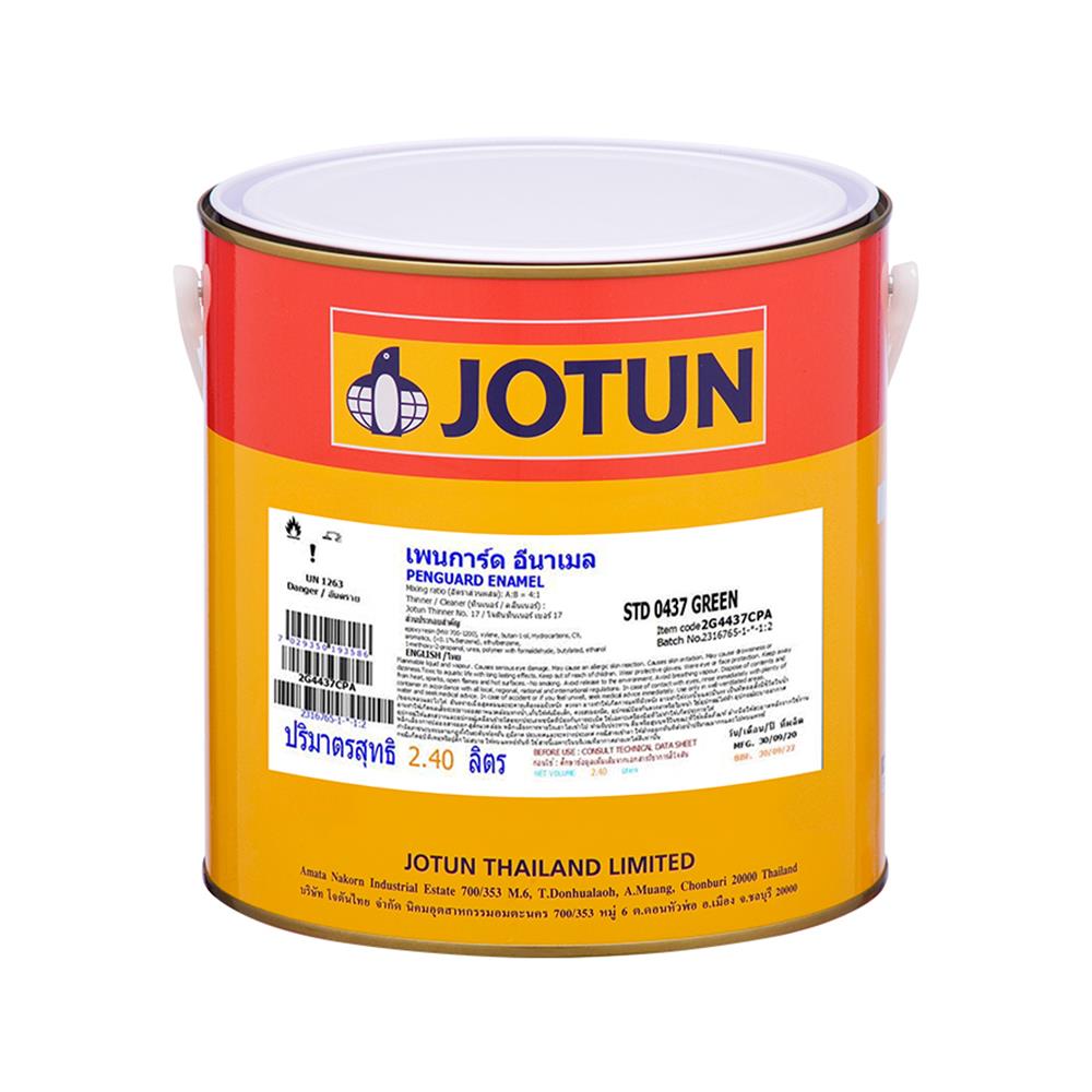 สีอุตสาหกรรม JOTUN PENGUARD ENAMEL A สีเขียว #0437 2.4 ลิตร