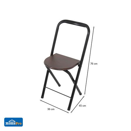 เก้าอี้ FURDINI BRIEF สีเวงเก้_10