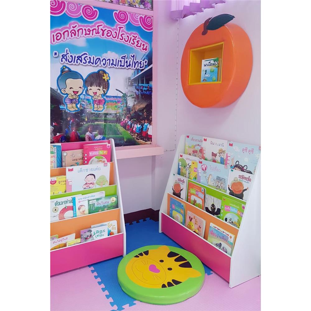 ชั้นวางของเด็กแบบแขวน PLAYSANOOK แตงโม สีแดง/เขียว