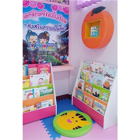 ชั้นวางของเด็กแบบแขวน PLAYSANOOK แตงโม สีแดง/เขียว_2