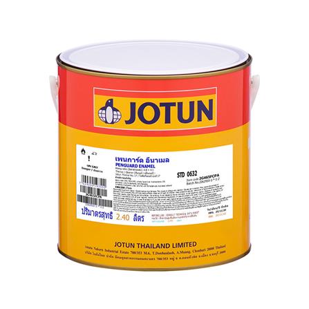 สีอุตสาหกรรม JOTUN PENGUARD ENAMEL A สีน้ำเงิน #0632 2.4 ลิตร_0