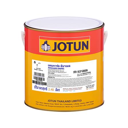 สีอุตสาหกรรม JOTUN PENGUARD ENAMEL A สีเขียว #0137 2.4 ลิตร