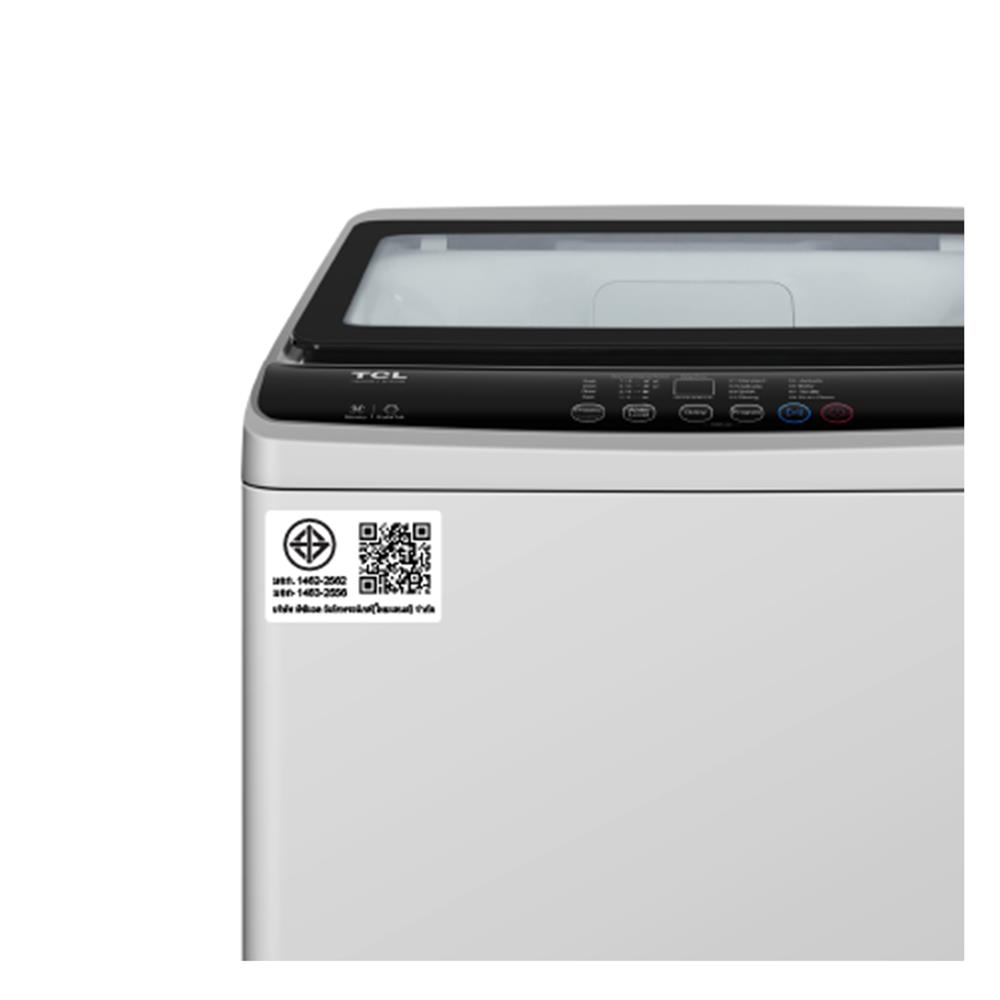 เครื่องซักผ้าฝาบน TCL F708TLG 8 กก. สีเทา