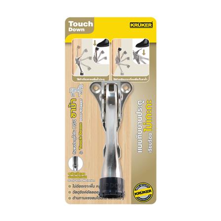 กันชนทรงขาม้า KRUKER KK8554 สีสเตนเลส_1