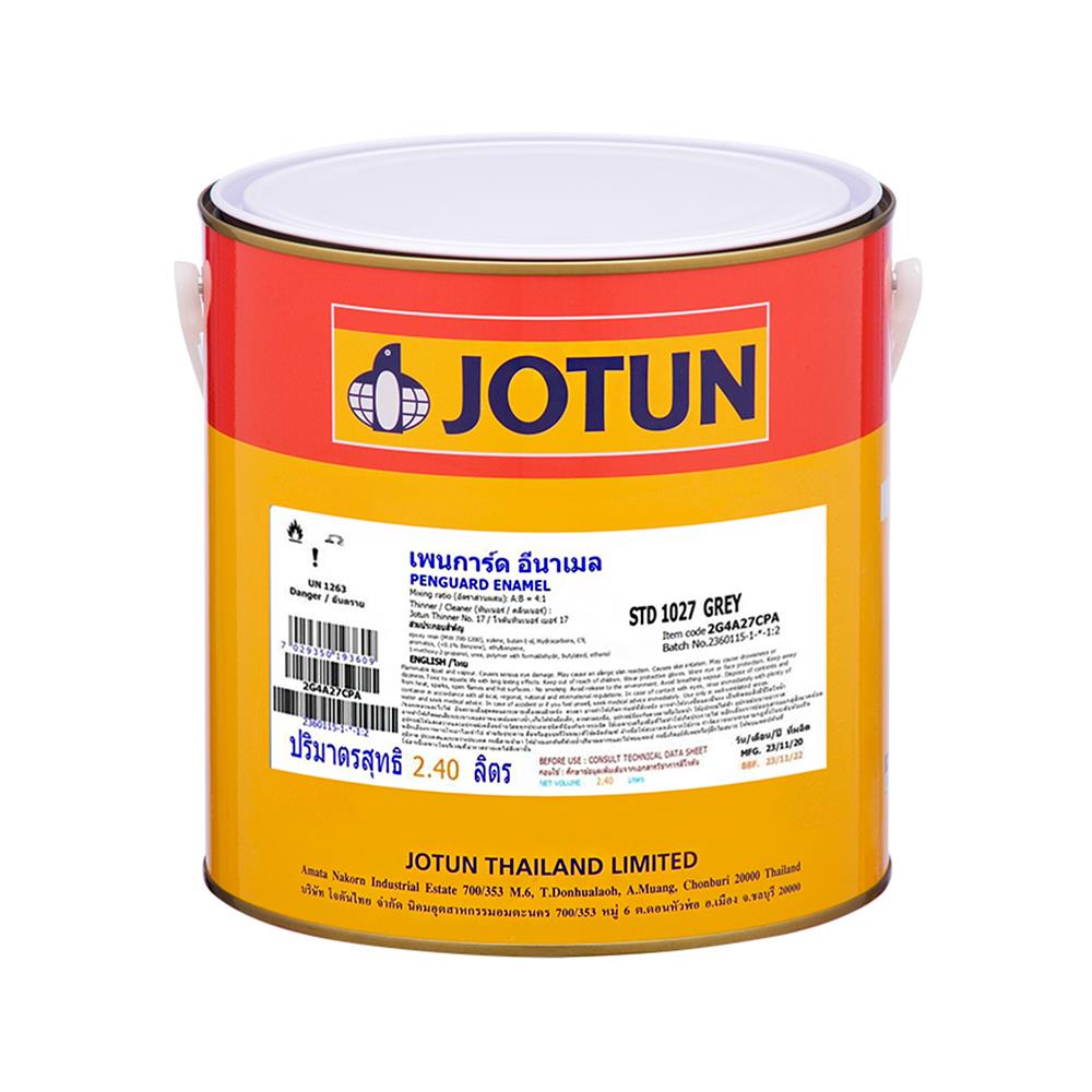 สีอุตสาหกรรม JOTUN PENGUARD ENAMEL A สีเทา #1027 2.4 ลิตร