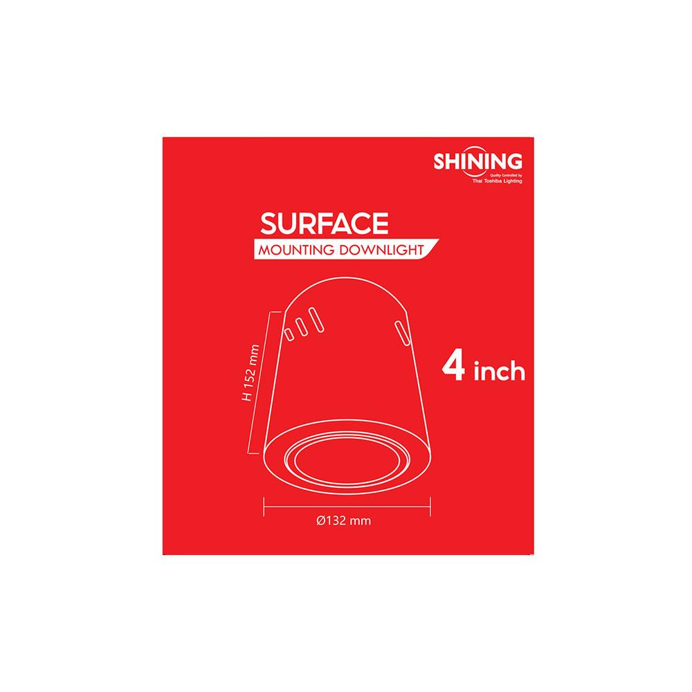 ดาวน์ไลท์ SHINING SF-DLR1E274I-1 4 นิ้ว สีดำ กลม