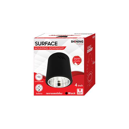 ดาวน์ไลท์ SHINING SF-DLR1E274I-1 4 นิ้ว สีดำ กลม_6