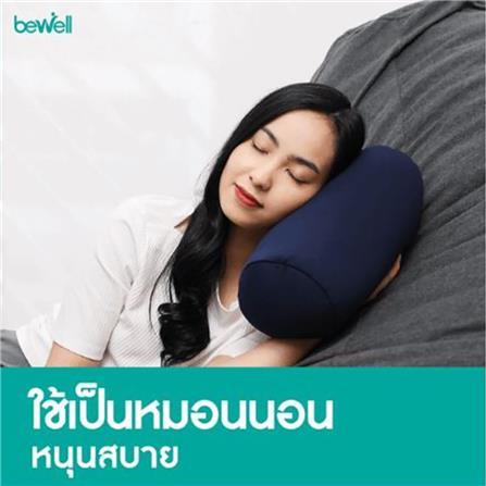 หมอนรองคอ 2 IN 1 BEWELL TT-005 สีน้ำเงิน_3
