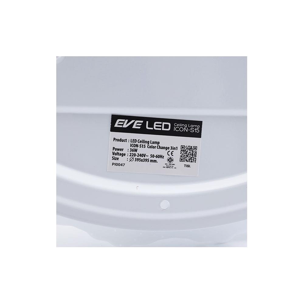 ไฟเพดาน LED EVE 570870 15 นิ้ว 36 วัตต์ DAYLIGHT/COOL WHITE/WARM WHITE สีขาว