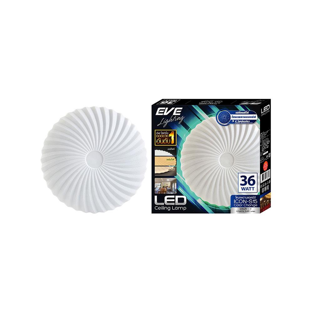 ไฟเพดาน LED EVE 570870 15 นิ้ว 36 วัตต์ DAYLIGHT/COOL WHITE/WARM WHITE สีขาว