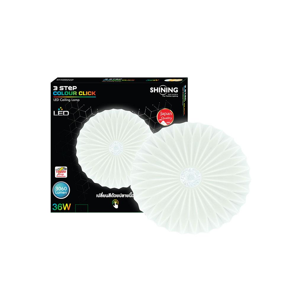 ไฟเพดาน LED SHINING S-CE03600C-1CC 15 นิ้ว 36 วัตต์ DAYLIGHT/COOL WHITE/WARM WHITE สีขาว