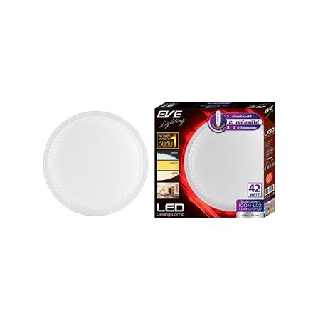 ไฟเพดาน LED EVE 570931 20 นิ้ว 42 วัตต์ DAYLIGHT/COOL WHITE/WARM WHITE สีขาว_4