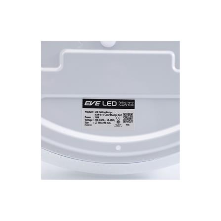 ไฟเพดาน LED EVE 570863 15 นิ้ว 36 วัตต์ DAYLIGHT/COOL WHITE/WARM WHITE สีขาว_7