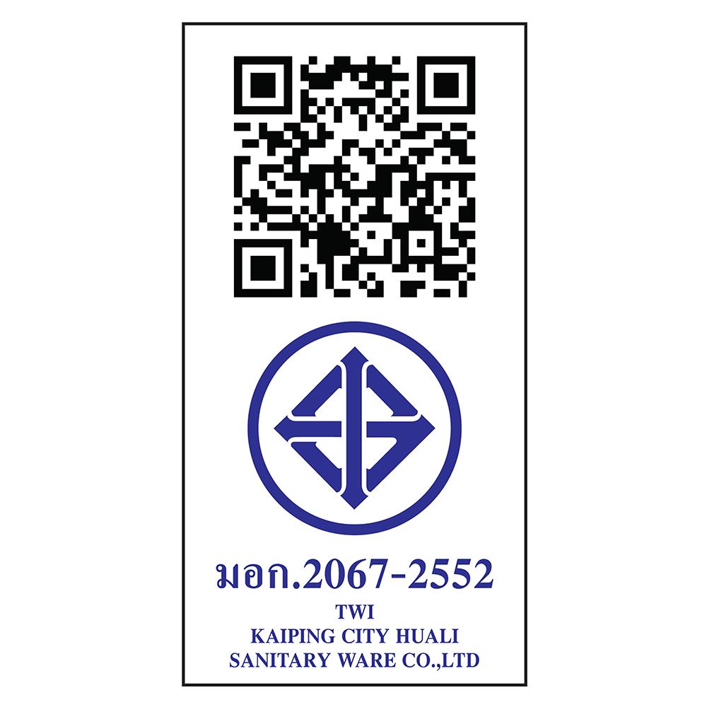 ก๊อกซิงค์ WSP FTS-903