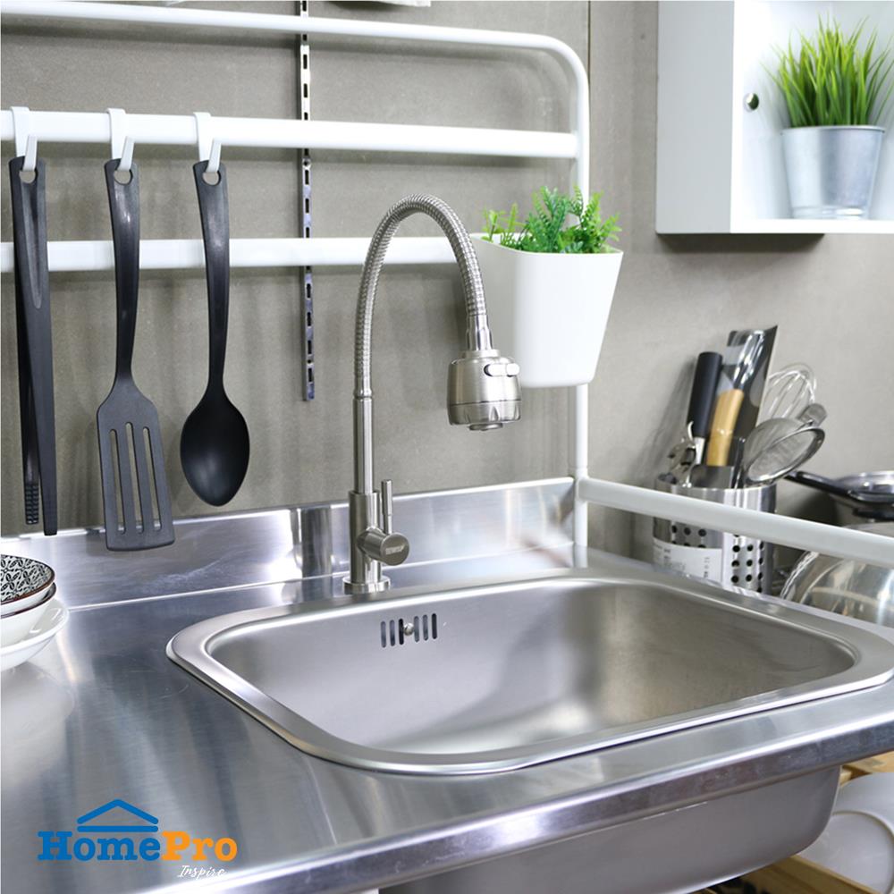 ก๊อกซิงค์ WSP FTS-903