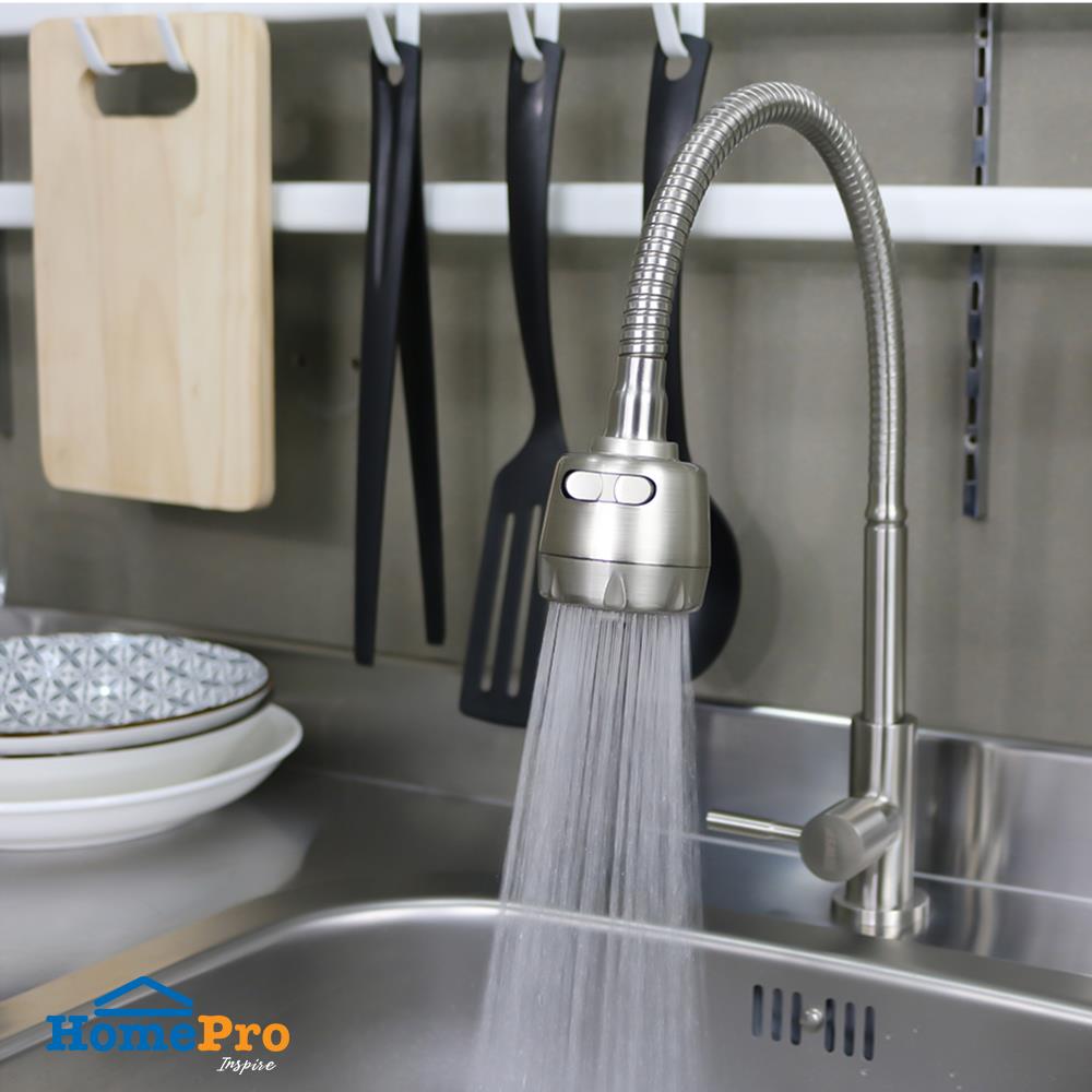 ก๊อกซิงค์ WSP FTS-903