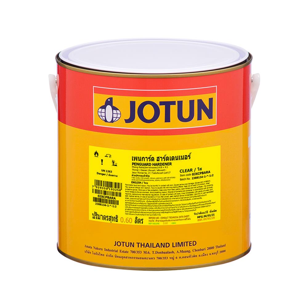 สีรองพื้นอุตสาหกรรม JOTUN PENGUARD HARDENER B สีใส 0.6 ลิตร