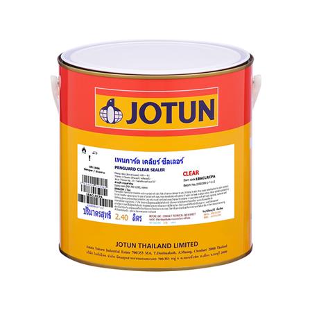 สีรองพื้นอุตสาหกรรม JOTUN PENGUARD CLEAR SEALER A สีใส 2.4 ลิตร