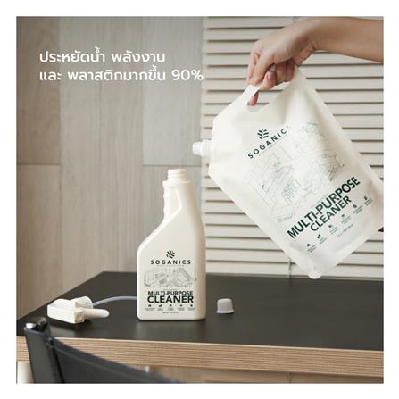 รีฟิลน้ำยาทำความสะอาดอเนกประสงค์ SOGANICS 1.5 ลิตร_2