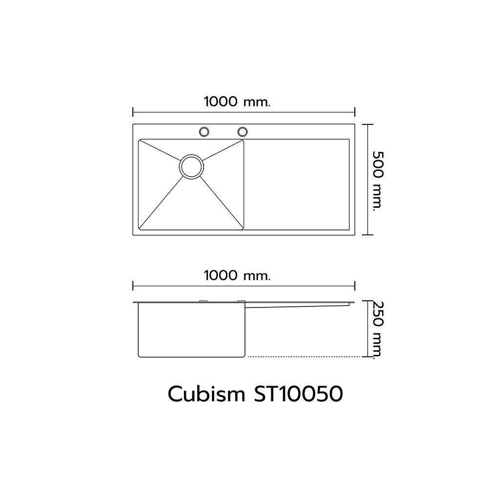 ซิงค์ฝัง 1หลุม 1ที่พัก LTP ST10050 สเตนเลส