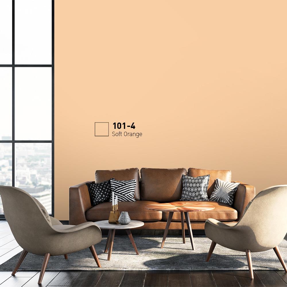 สีน้ำทาภายนอก BEGER COOL DIAMONDSHIELD 15 สี SOFT ORANGE #101-4 กึ่งเงา 9 ลิตร