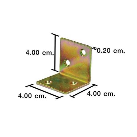 เหล็กฉากตัว L DEXZON SA-4C 40X40 มม. 4 รู แพ็ก 4 ชิ้น_3