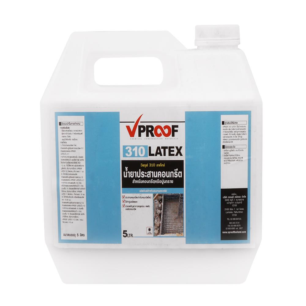 น้ำยาประสานคอนกรีต VPROOF 310 LATEX 5 ลิตร