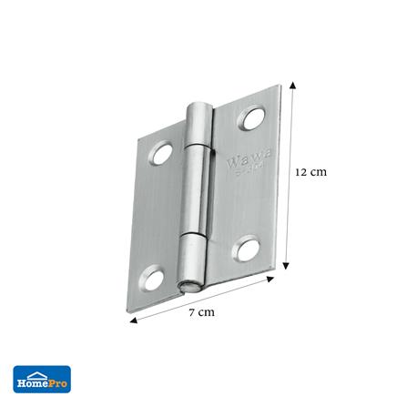 บานพับผีเสื้อถอดไม่ได้ DEXZON STL-H20 แพ็ก 2 ชิ้น_3