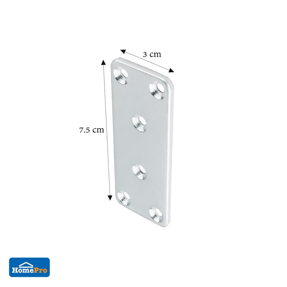 แผ่นรับชั้น DEXZON SP-003 แพ็ก 4 ชิ้น