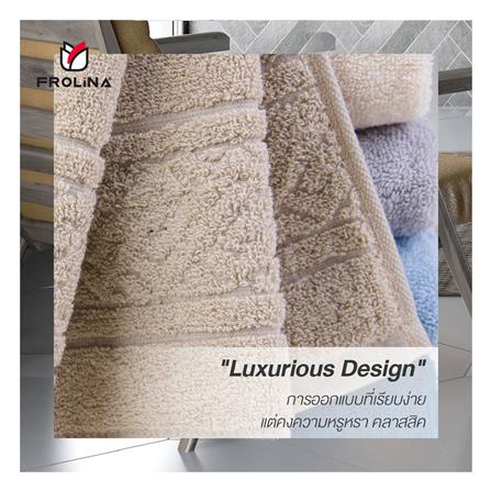 ผ้าขนหนู FROLINA SPACESPUN 30X55 นิ้ว สีครีม_6