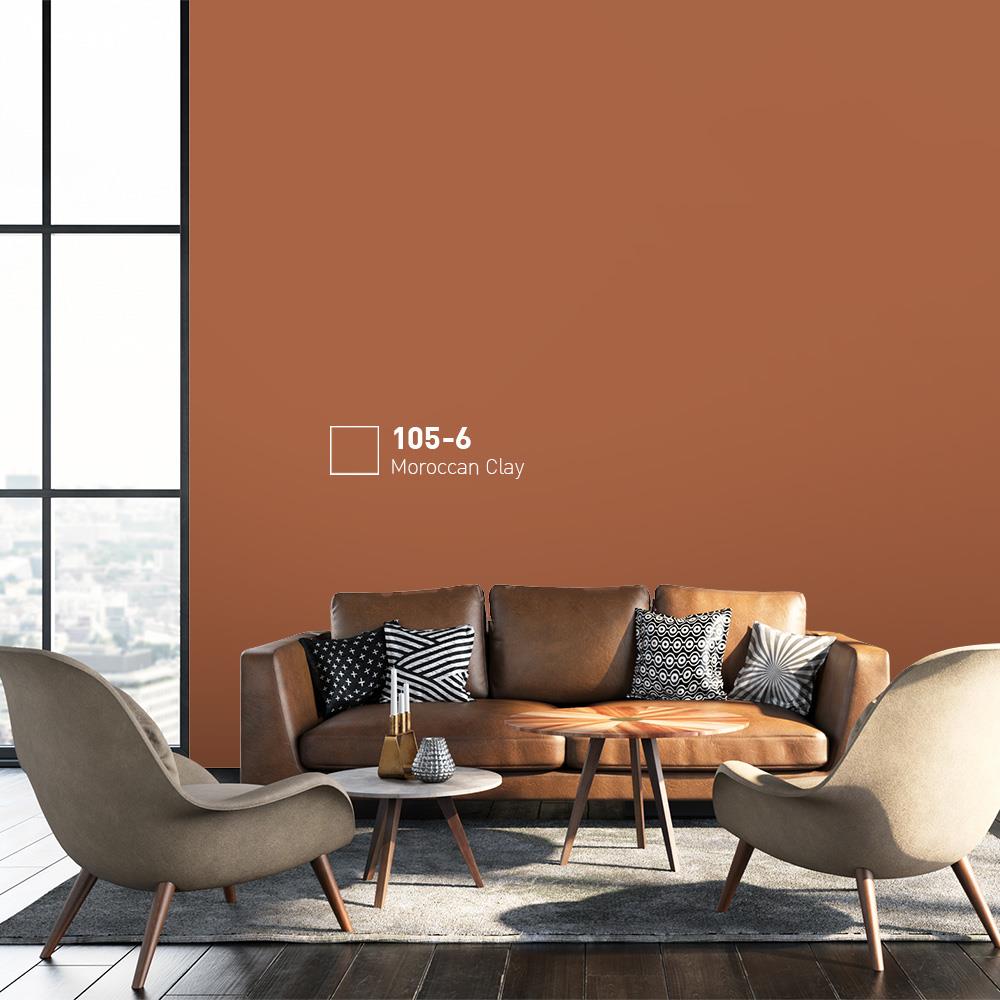 สีน้ำทาภายนอก BEGER COOL DIAMONDSHIELD 15 สี MOROCCAN CLAY #105-6 กึ่งเงา 9 ลิตร