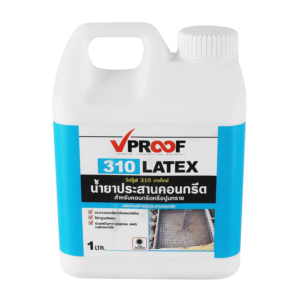 น้ำยาประสานคอนกรีต VPROOF 310 LATEX 1 ลิตร