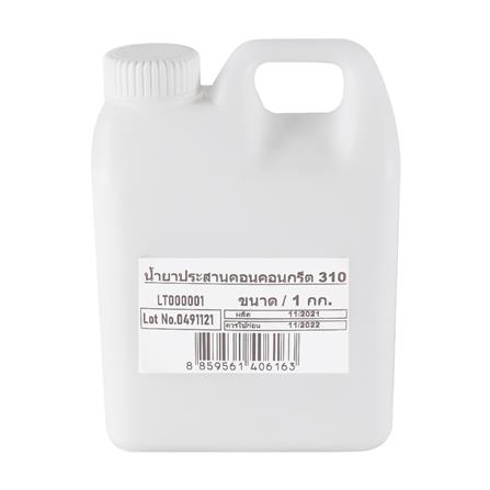 น้ำยาประสานคอนกรีต VPROOF 310 LATEX 1 ลิตร_1