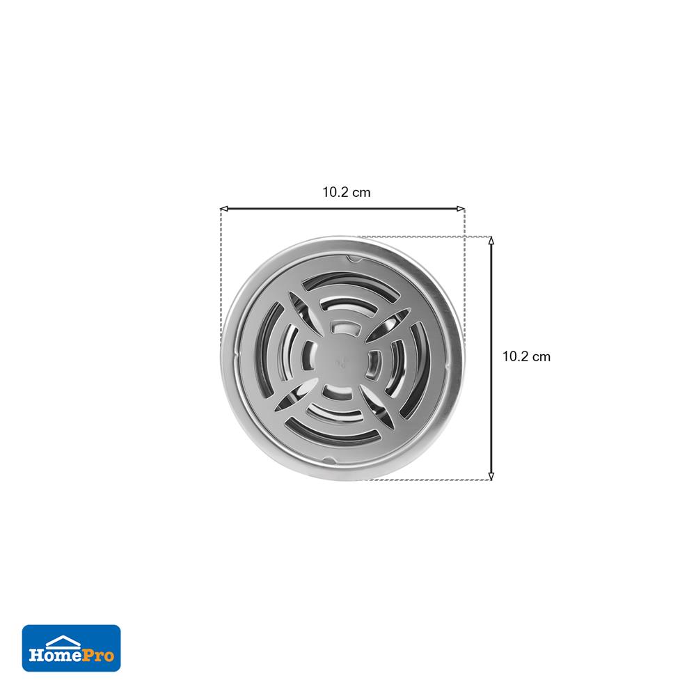ตะแกรงกันกลิ่นกลม DEXZON FS-TOP หน้าแปลน 3.5 นิ้ว