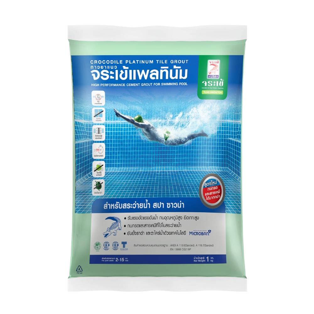 กาวยาแนว จระเข้ แพลทินัม 1 กก. สีเขียวตองอ่อน