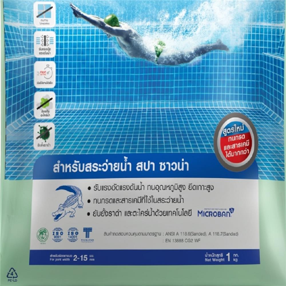 กาวยาแนว จระเข้ แพลทินัม 1 กก. สีเขียวตองอ่อน