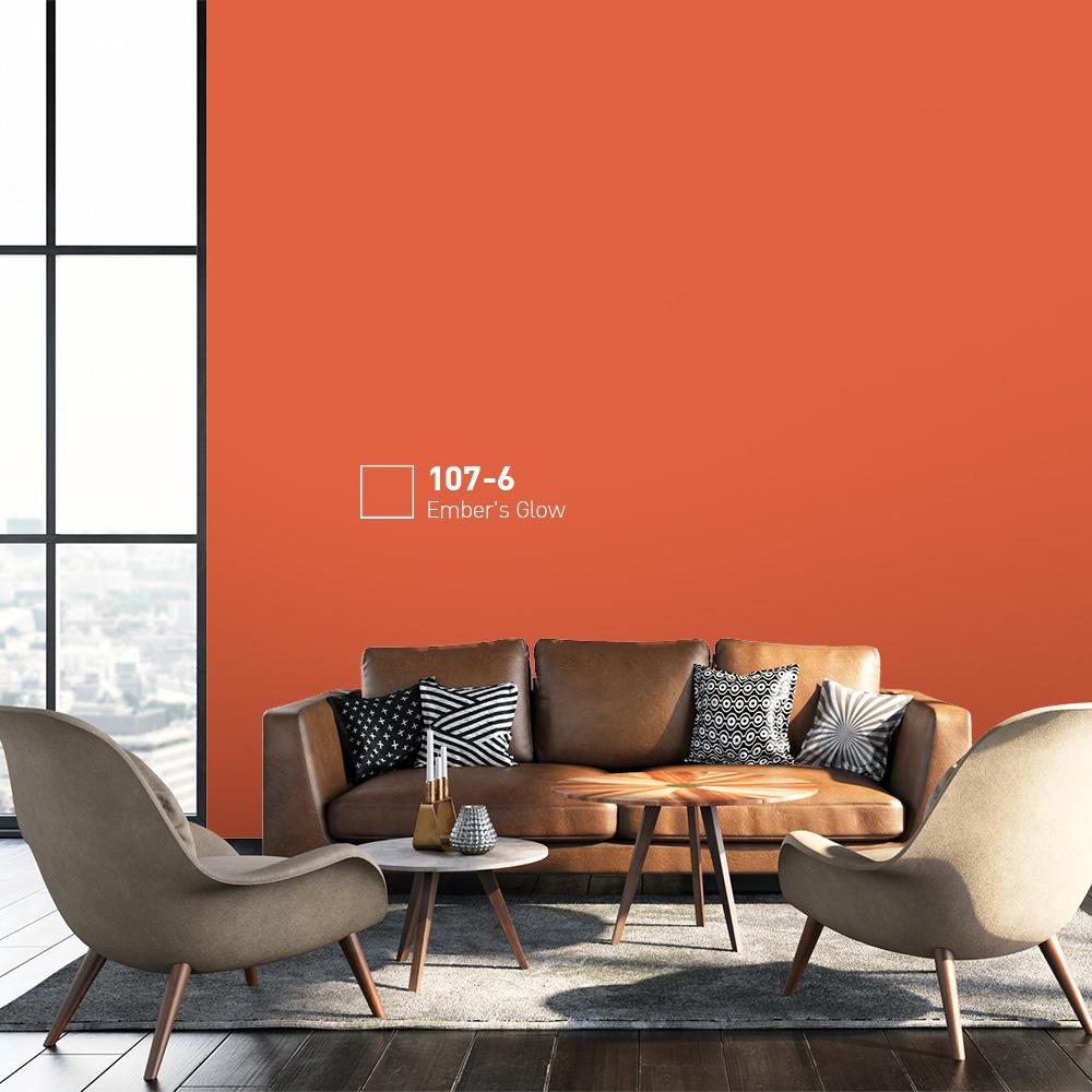 สีน้ำทาภายนอก BEGER COOL DIAMONDSHIELD 15 สี EMBER'S GLOW #107-6 กึ่งเงา 9 ลิตร