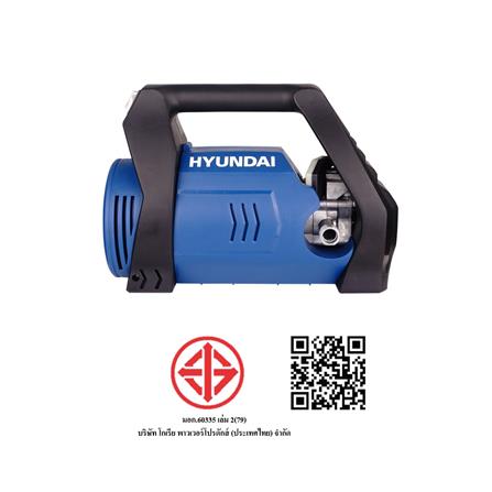 เครื่องฉีดน้ำ HYUNDAI TWISTER II (INDUCTION MOTOR) 145 บาร์ 1350 วัตต์_1