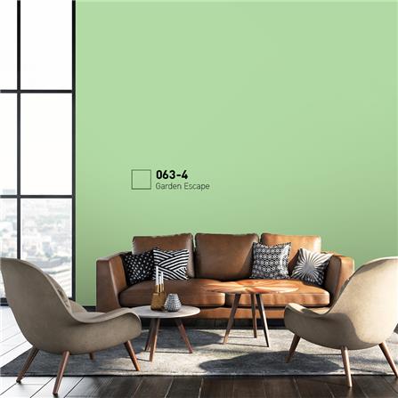 สีน้ำทาภายนอก BEGER COOL DIAMONDSHIELD 15 สี GARDEN ESCAPE #063-4 กึ่งเงา 9 ลิตร_1