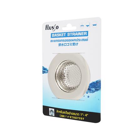 ตะแกรงกรองอเนกประสงค์ DEXZON DS-K-RU2M_2