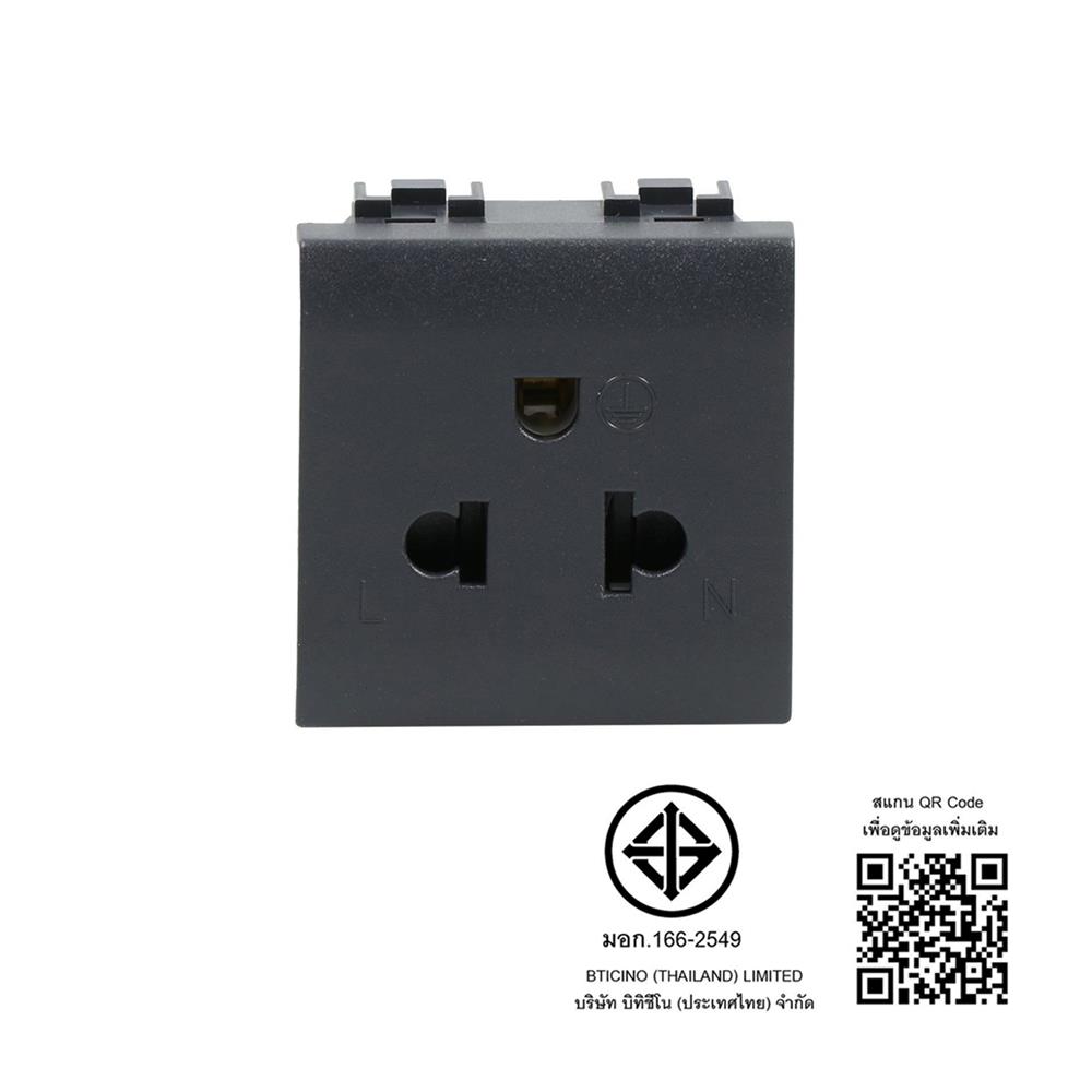 เต้ารับเดี่ยว 3 ขา+ม่านนิรภัย BTICINO AG5025TWT สีดำ