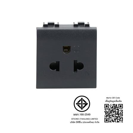 เต้ารับเดี่ยว 3 ขา+ม่านนิรภัย BTICINO AG5025TWT สีดำ_3